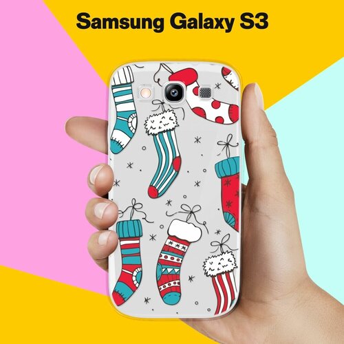 силиконовый чехол на samsung galaxy s3 тигры для самсунг галакси с3 Силиконовый чехол на Samsung Galaxy S3 Носки / для Самсунг Галакси С3