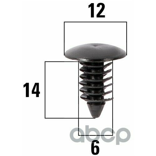 KRAFT AUTOMOTIVE KT106284 Клипса автомобильная NISSAN в упак 50 шт 30500₽