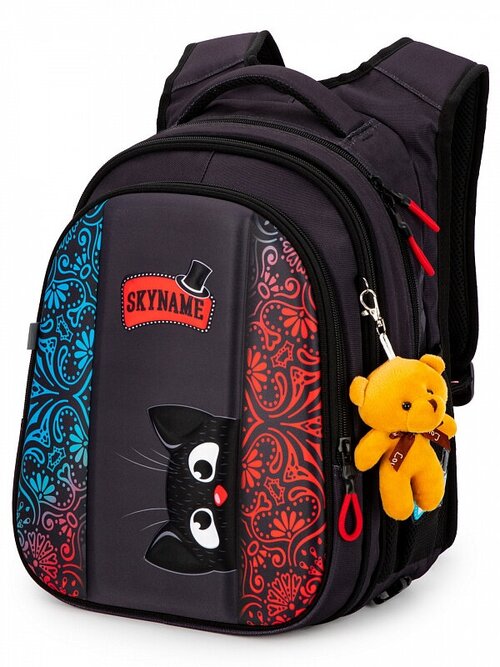 Школьный рюкзак для девочки с анатомической спинкой для начальной школы SkyName (СкайНейм) R1-036+ брелок мишка