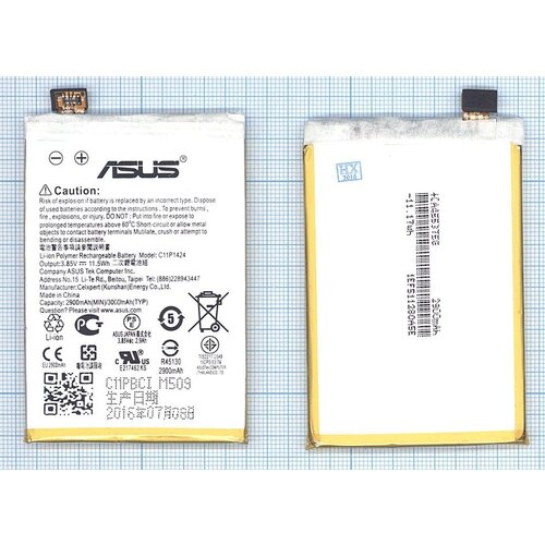 Аккумуляторная батарея C11P1424 для ASUS ZenFone 2 (ZE551ML) плата для asus zenfone 2 ze550ml ze551ml с разъемом зарядки микрофоном