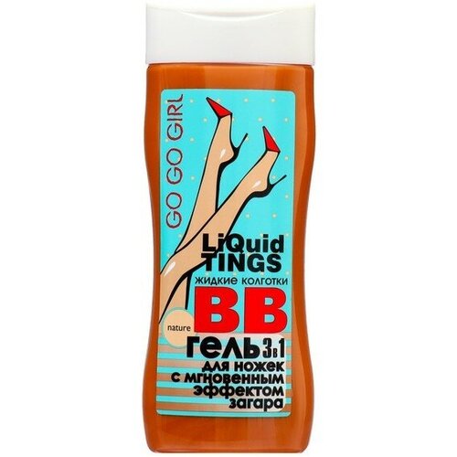 Гель для ног Жидкие колготки с мгновенным эффектом загара 200 мл 393₽