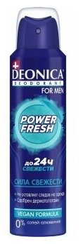 DEONICA Дезодорант спрей For Men Power Fresh (Vegan Formula) - 150 мл
