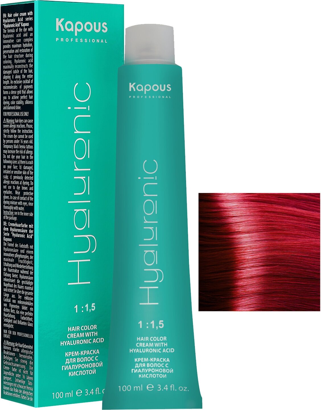KAPOUS 8.66 крем-краска для волос с гиалуроновой кислотой, светлый блондин красный интенсивный / HY 100 мл - фото №8