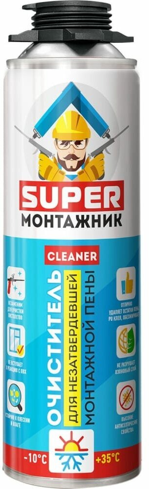 Очиститель пены SUPER монтажник 0,33 - фотография № 2