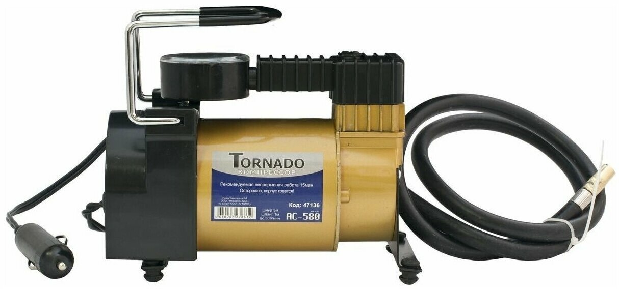 TORNADO AC580B компрессор TORNADO STANDART AC-580B