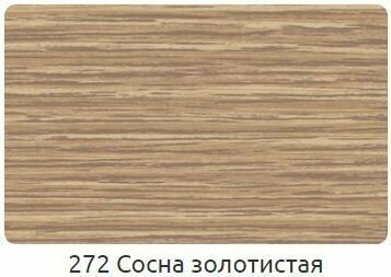 Обвод универсальный IDEAL(Идеал) 272 Сосна золотистая, накладка (розетта) для труб 16 - 22 мм - 2 шт. - фотография № 8