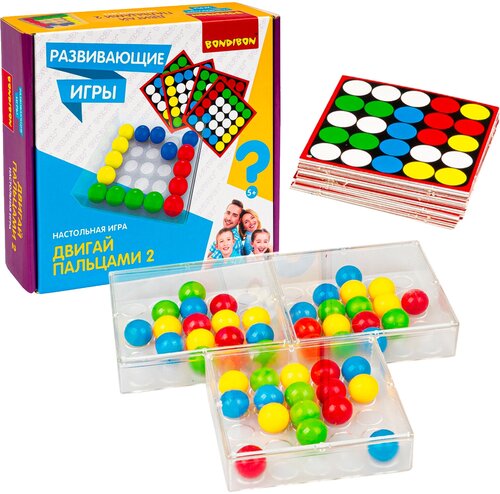 Настольная игра головоломка IQ с шариками для детей Bondibon двигай пальцами 2 развивающая игрушка, мини игра в дорогу