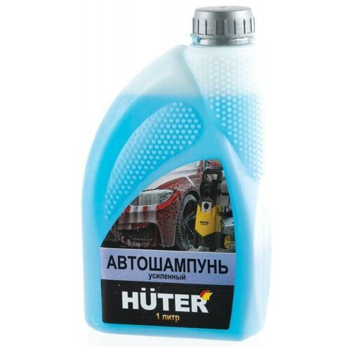 Автошампунь HUTER для бесконтактной мойки усиленный