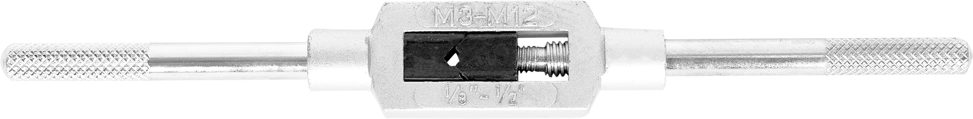 Вороток для метчиков Сибртех М3 - М12 76912
