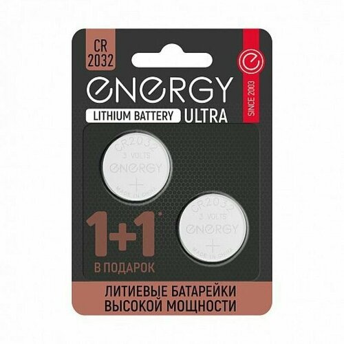 Батарейка литиевая Energy Ultra CR2032/2B батарейка литиевая energy ultra cr2032 2b 2 шт