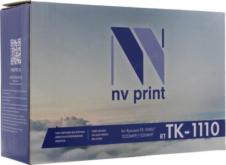 Тонер-картридж NV Print - фото №19