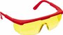 ЗУБР Защитные очки открытого типа Спектр 5, желтые, регулируемые по длине дужки ЗУБР 110329