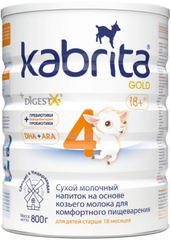 Kabrita Набор из 6 штук Смесь Kabrita 4 GOLD для комфортного пищеварения, старше 18 месяцев, 800 г