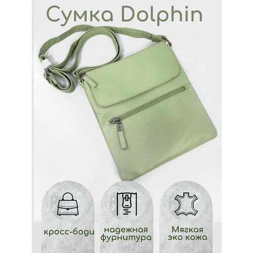 фото Сумка dolphin повседневная, внутренний карман, зеленый