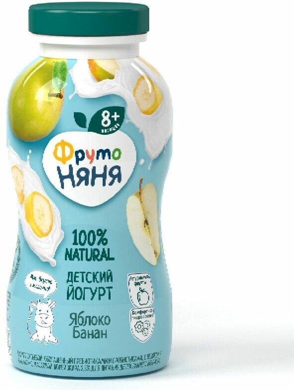 Йогурт ФрутоНяня яблоко-банан с 8 месяцев 2.5%, 200мл