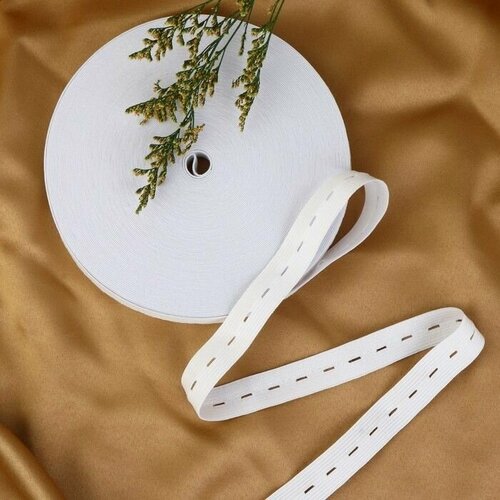 Резинка перфорированная 20 мм 25 м цвет белый 670₽