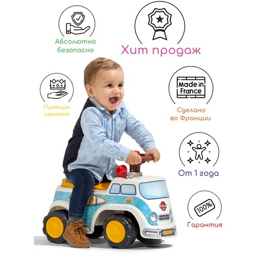 Каталка Минивэн FALK с открывающимся сидением, рулем и клаксоном