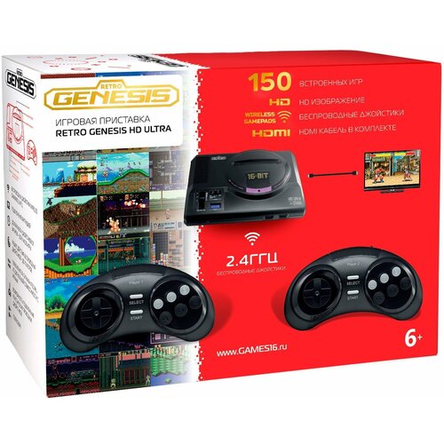 Игровая приставка SEGA Retro Genesis HD Ultra 150 игр HDMI 2 беспроводных джойстика 6080₽