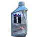 Моторное Масло Mobil 1 Full Synthetic 5w-50 (946 Мл) Mobil арт. 122075