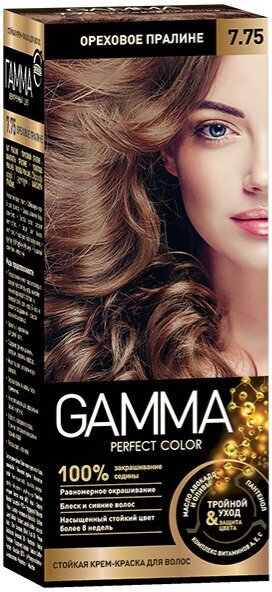 Gamma Perfect color Крем-краска для волос 7.75 ореховое пралине 1 шт