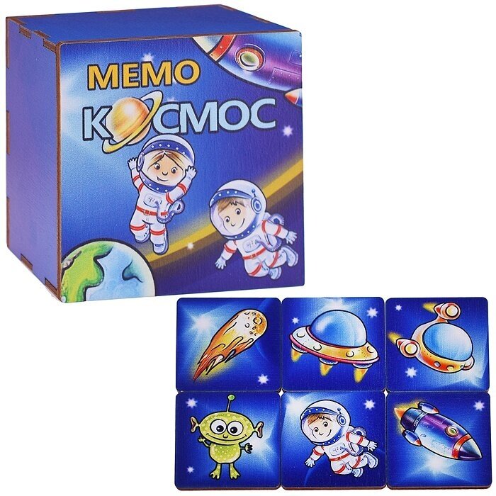 Мемо Smile Decor Космос, 9 x 5 x 9 см, в наборе 2 ластика (П301)