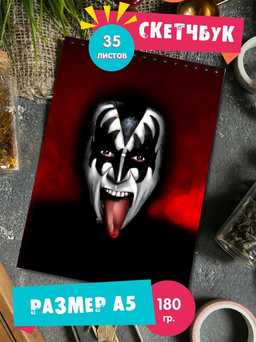 Скетчбук блокнот с рисунком рок группа Kiss