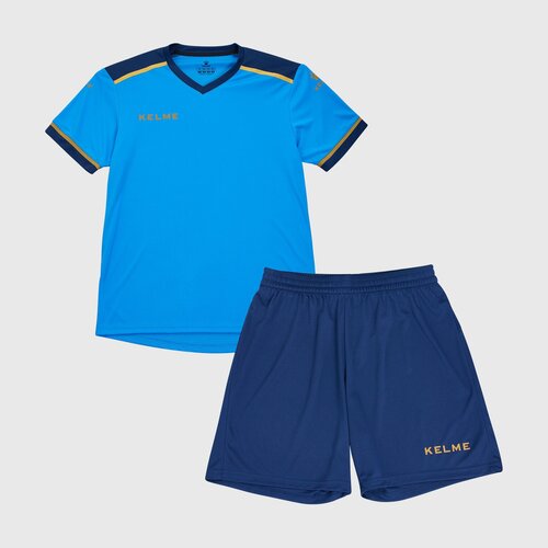 Спортивная форма Kelme Kelme Football Set 3871001-996, размер S, голубой, синий