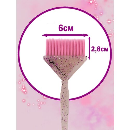 Gera Professional, Кисть розовая щетина 13 рядов, цвет полупрозрачный с фиолетовым