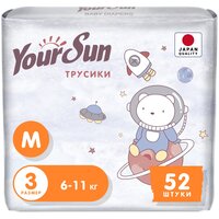 Подгузники трусики детские YourSun Ultra Absorption 3 М 6-11 кг, 52 шт