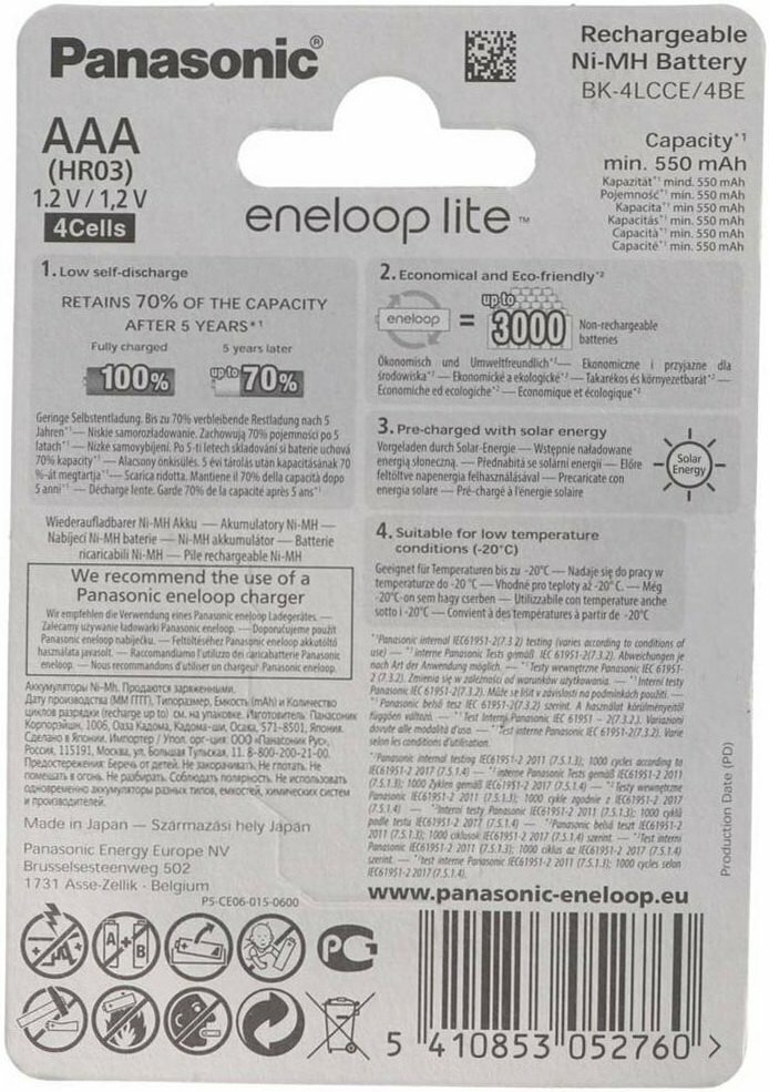 Аккумулятор Panasonic Eneloop Lite AAA 4BP Ni-Mh, 4 шт. (BK-4LCCE/4BE) - фото №8