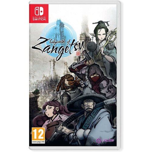 Игра PQube Labyrinth of Zangetsu ps4 игра pqube curse of the sea rats