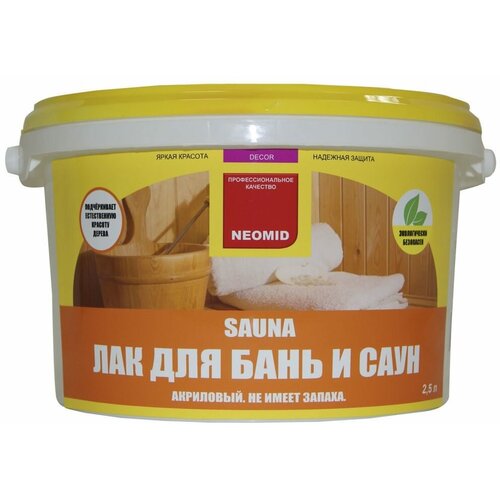 Лак для бань и саун NEOMID SAUNA 1 л