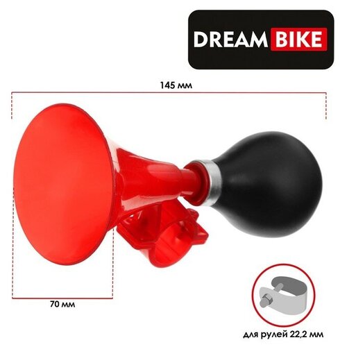 Клаксон Dream Bike, цвет красный 5415731