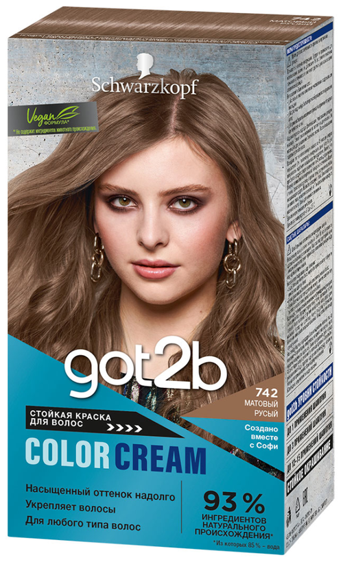 Schwarzkopf Got2b Color Cream, 742 матовый русый