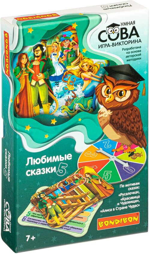 Настольная игра BONDIBON Умная Сова. Любимые сказки 5 (ВВ4841)