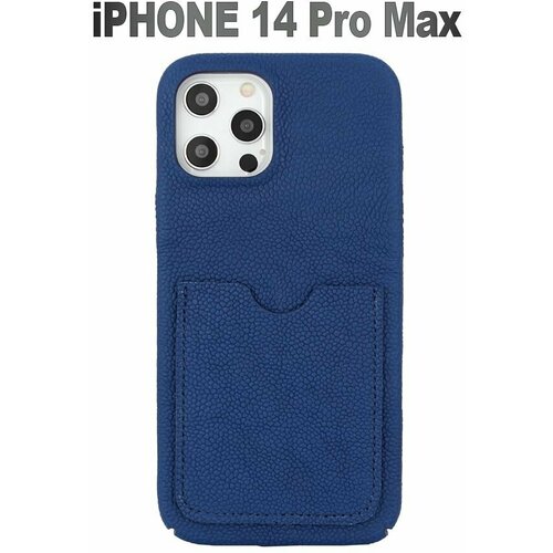 Чехол для IPhone 14 Pro Max с карманом для карты из натурально телячьей синей кожи