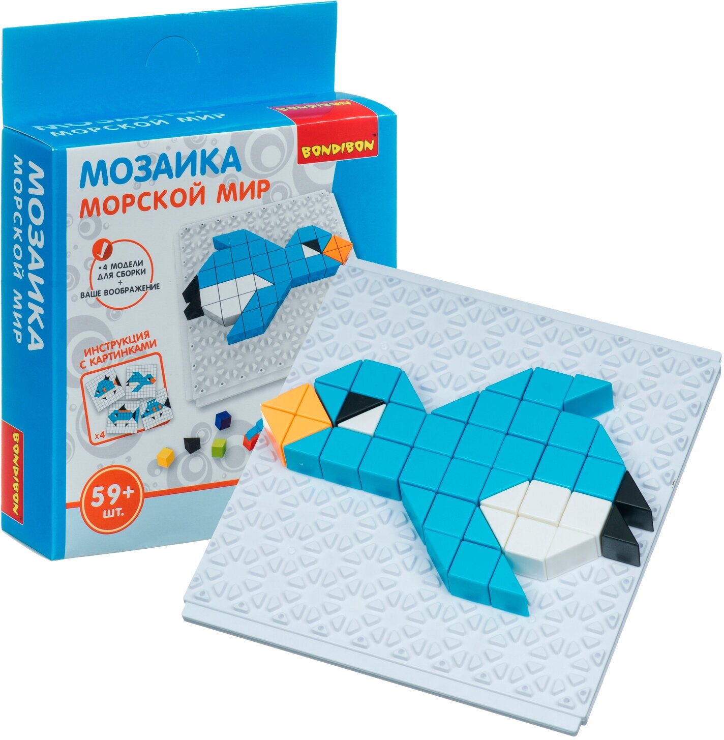 Логические, развивающие игры и игрушки Bondibon Мозаика "морской МИР"