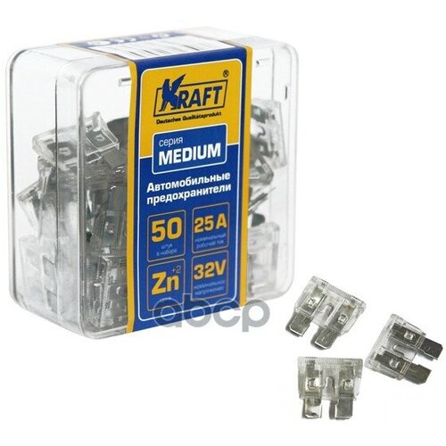 Набор Предохранителей 25А (Medium 50Шт) Пласт. кор. Kraft Kt870006 Kraft арт. KT870006