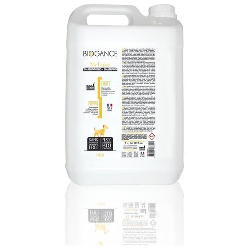 Biogance My Puppy BIO-шампунь для щенков натуральный гипоаллергенный в профессиональной упаковке - 5 л