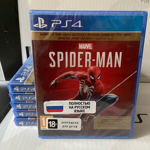 Spider man ps4 game of the best sale year edition