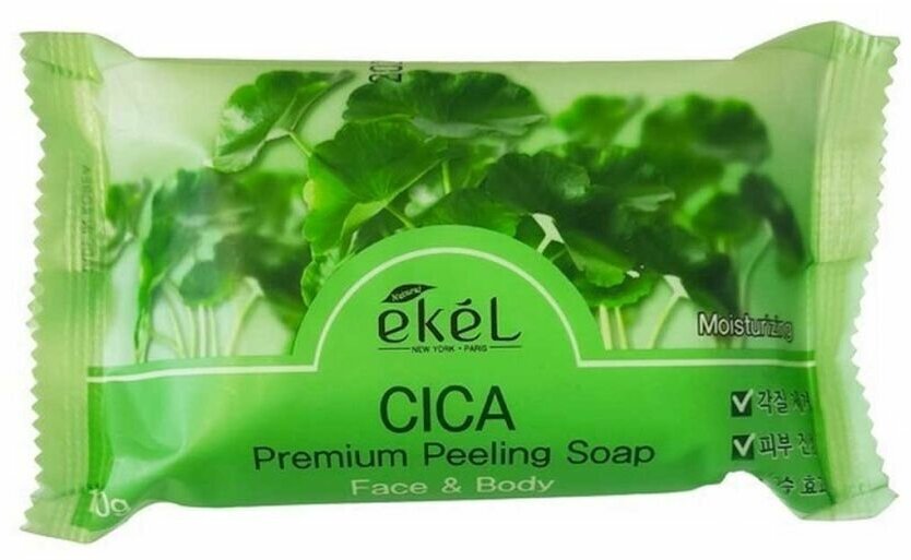 Ekel Мыло косметическое с экстрактом центеллы / Peeling Soap Cica, 150 г