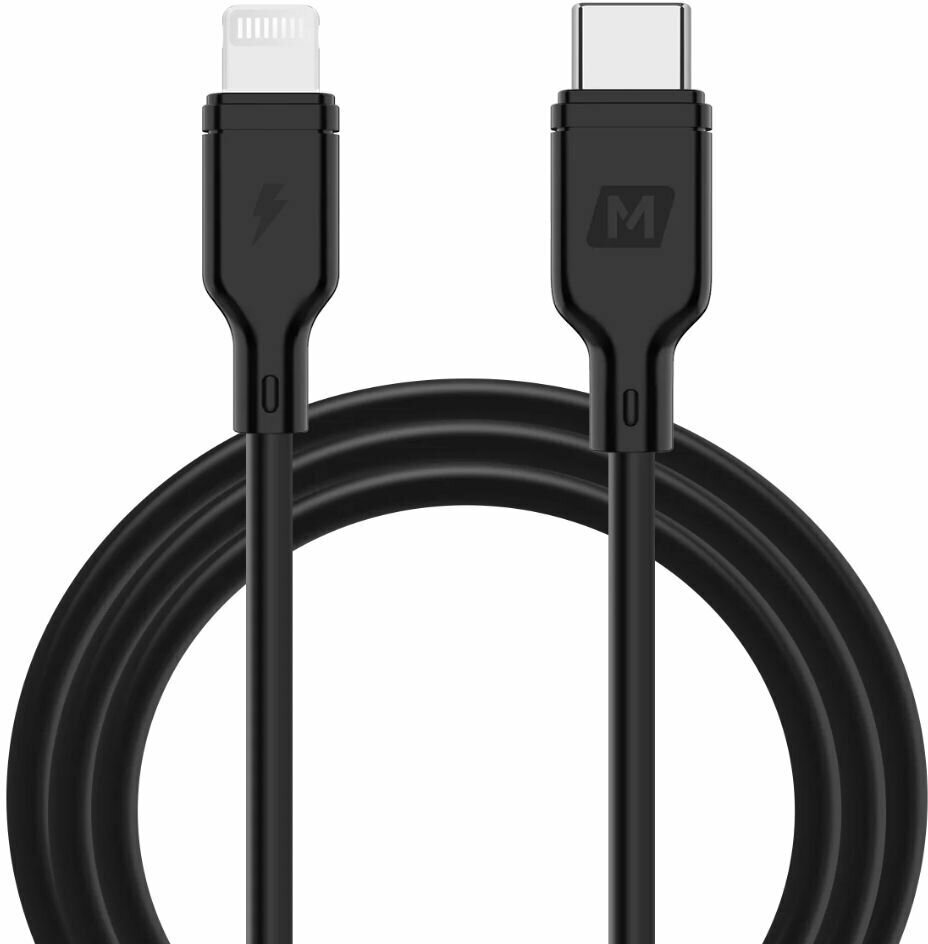 Кабель для iPhone, iPad, iPod Momax ZERO USB-C to Lightning 8-pin, 1.2 метра, сертификация MFI, быстрая зарядка PD - Черный (DL36D)