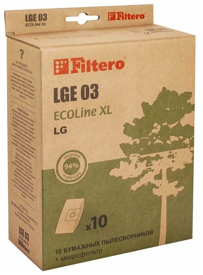 Пылесборники Filtero LGE 03 ECOLine XL, бумажные, 10 шт.