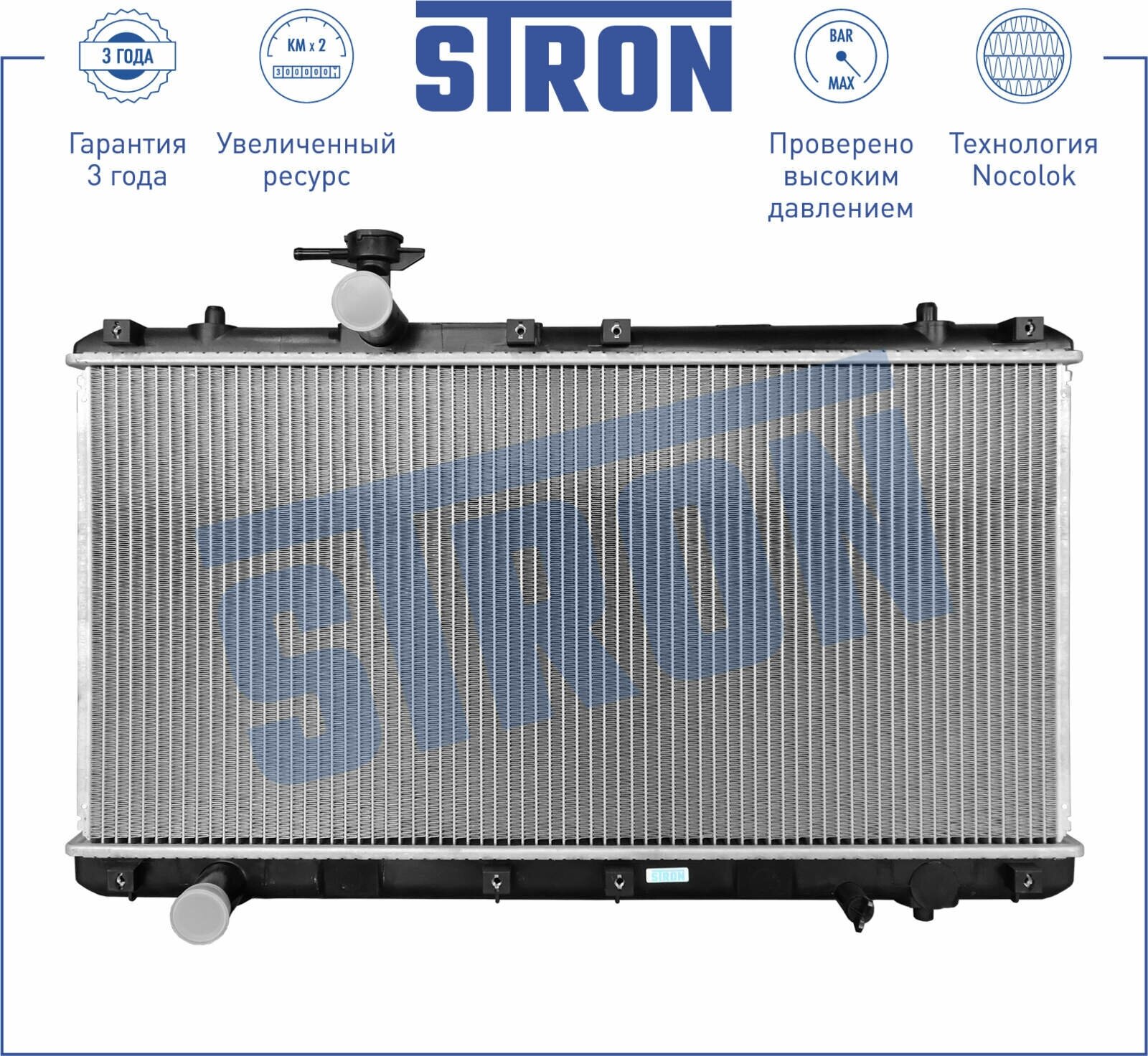 Радиатор двигателя Suzuki AERIO (ER) (01-) 1,3 i 16V двигатель STRON STR0207