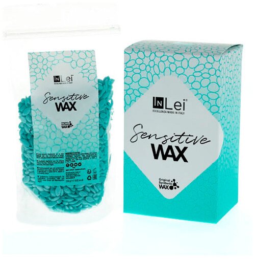 SENSITIVE WAX синтетический воск для депиляции бровей и кожи лица / для чувствительной кожи