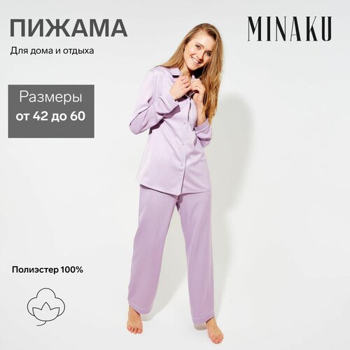 Пижама Minaku, сорочка, брюки, длинный рукав, размер 44, фиолетовый