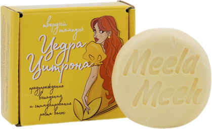 Твердый шампунь "Цедра цитрона" против выпадения, стимулирование роста волос с экстрактом красного перца и эфирным масло лемонграсса, 85 гр, Meela Meelo