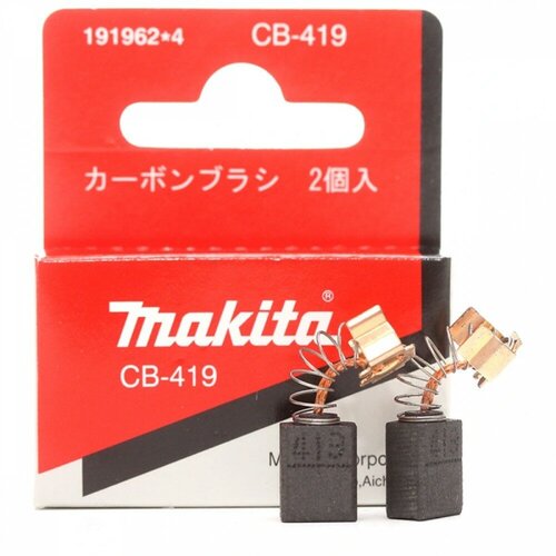 Щетки электроугольные MAKITA CB-419 (6*9*11.2мм) щетки электроугольные makita cb 204 7х17х18мм