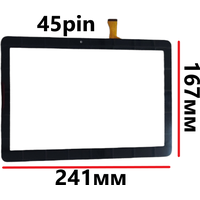 Тачскрин для планшета Digma CITI 10 E402 4G (CS1235PL)