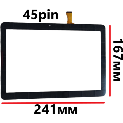 Тачскрин для планшета Digma CITI 10 E402 4G (CS1235PL) глянцевая защитная плёнка для digma citi 10 e402 4g 10 0 гидрогелевая на дисплей для планшета